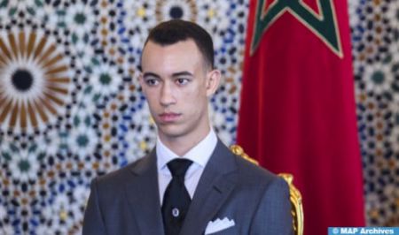 SAR le Prince Héritier Moulay El Hassan préside à Meknès l’ouverture de la 16ème édition du SIAM