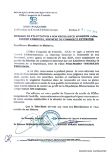 Screenshot_20240604-170744