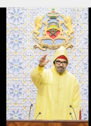 Le Roi Mohammed VI préside l’ouverture de la 1ère session de la 4ème année législative de la 11ème Législature