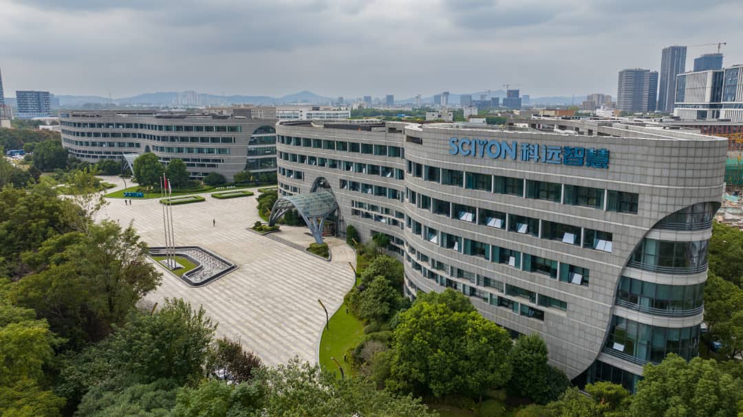 Chine : Le Groupe de technologie de la sagesse de Nanjing SCIYON d’accord pour une collaboration avec l’Afrique