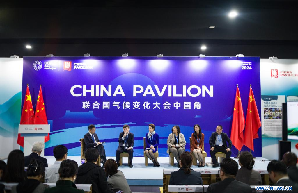 COP29 à Bakou : ouverture du pavillon de la Chine