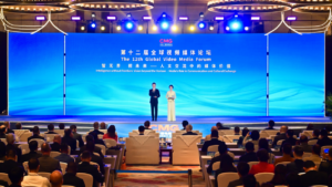 IMG_202412338_171231867