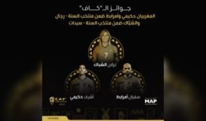 IMG_202412352_101012194