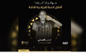 IMG_202412352_23212262