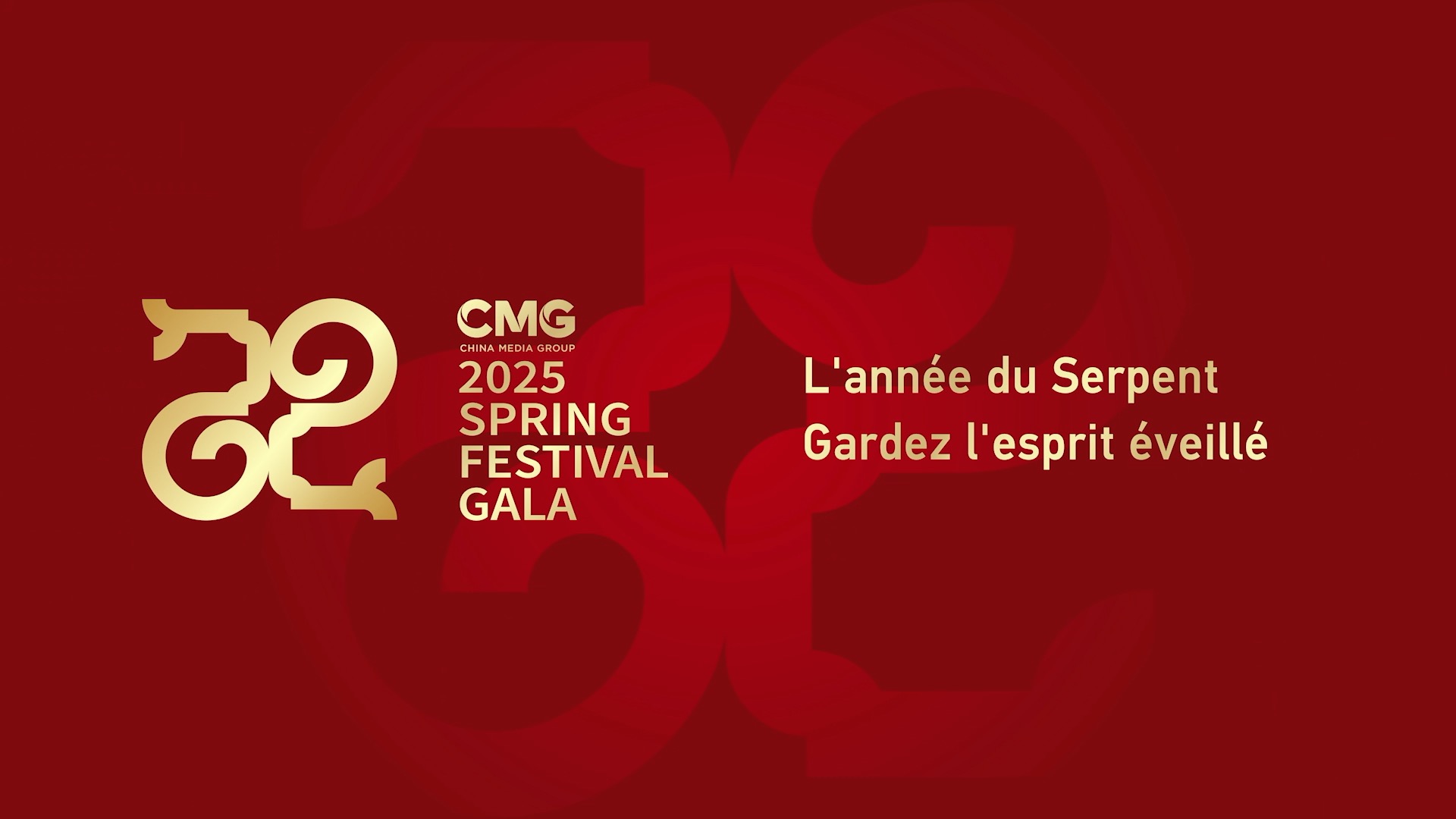 CMG dévoile la promotion du gala de la Fête du Printemps 2025