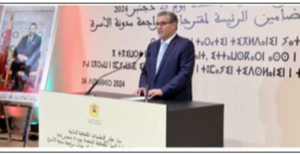 Screenshot_20241225-213516