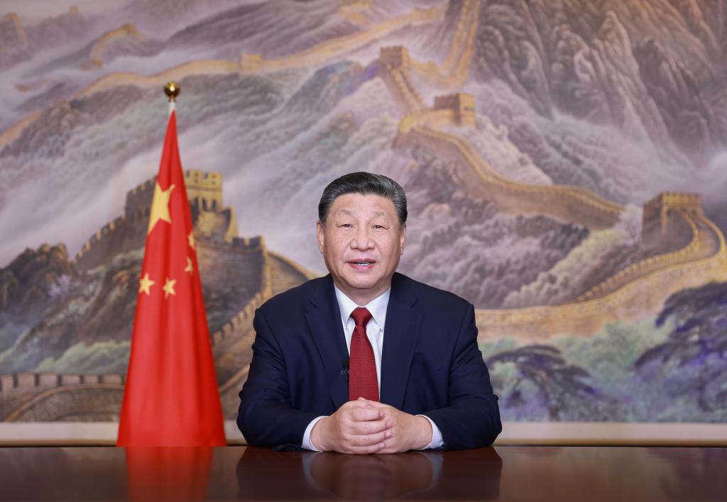 Xi Jinping souligne la confiance et les efforts assidus en 2025 pour relever les défis