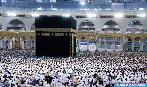 Hajj 1447/2026: L’inscription électronique des candidats au pèlerinage du 13 au 24 janvier (ministère)