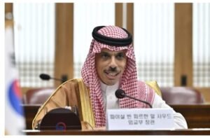 IMG_20250236_230351600