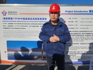 IMG_20250376_152805903