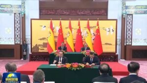 IMG_202504102_172803500