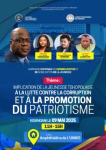 IMG_202505124_084439910