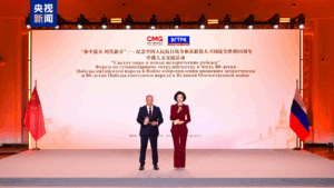 IMG_202505128_132453713