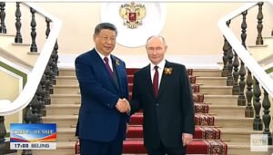 IMG_202505131_94615041