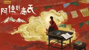 IMG_202505133_161145171