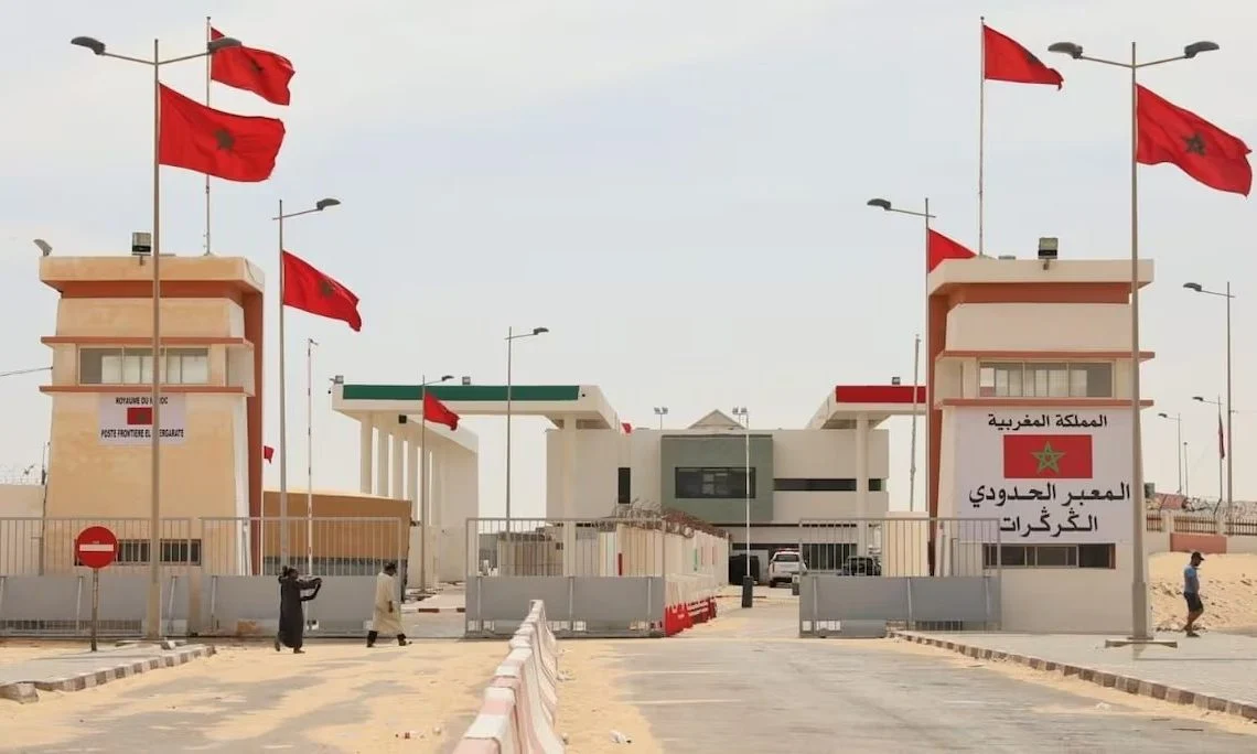 IMG_202506162_185256075