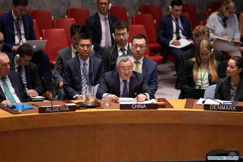 IMG_202506173_093511664