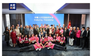 IMG_202507188_110057554