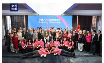 IMG_202507188_110057554