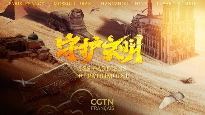 IMG_202507192_142946834