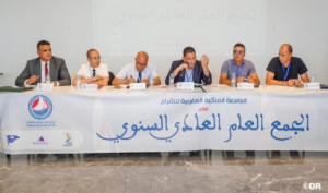 IMG_202507194_093920081