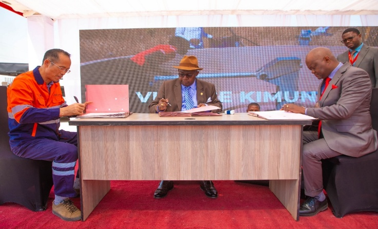 IMG_202507198_085340124