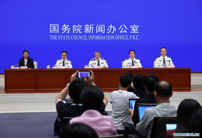 IMG_202507205_105244547