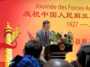 IMG_202507206_093727307