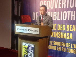 IMG_202507206_094015972