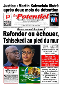 IMG_202507211_231457193