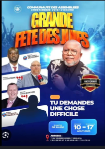 IMG_202508219_170407251