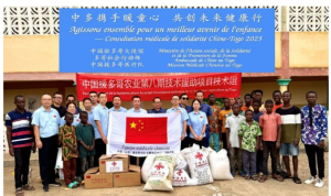 IMG_202508221_193716052