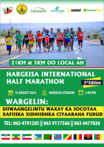 IMG_202508228_233427113