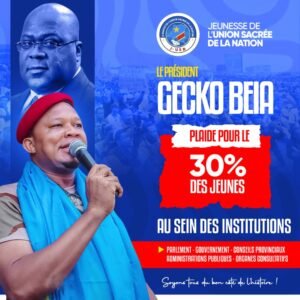 IMG_202512336_094738561