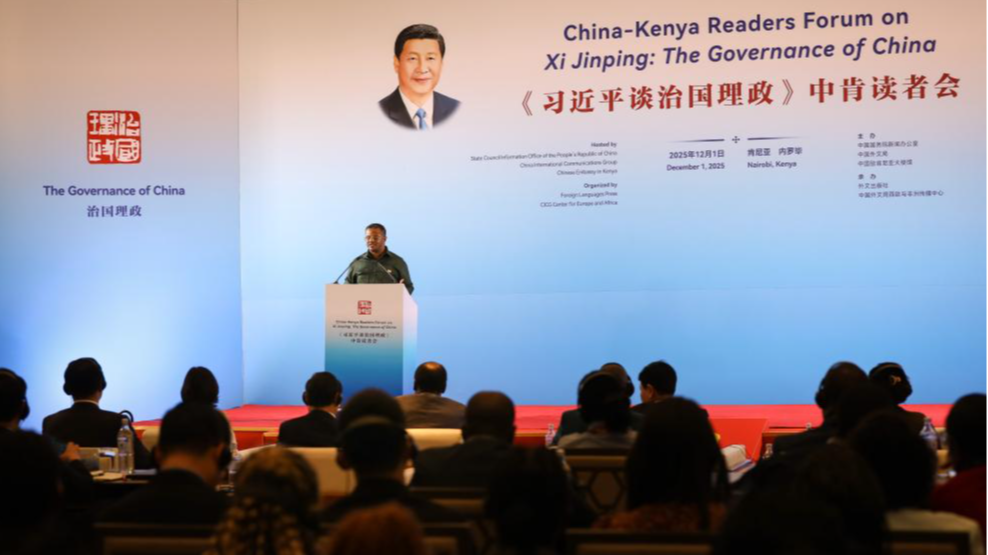 IMG_202512344_102717407