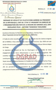 Screenshot_20251222-170422