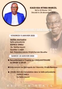 IMG_20260105_105749783