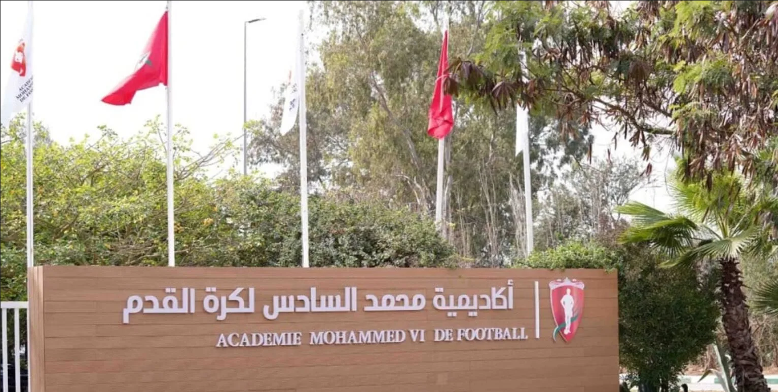 IMG_20260118_125031867