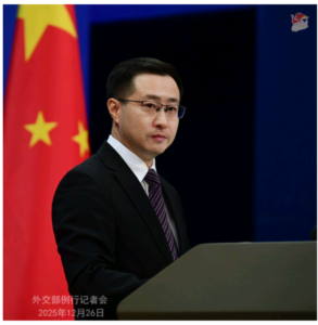 Screenshot_20260108-195836