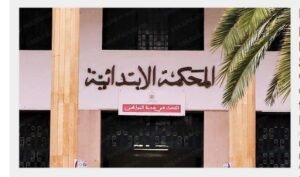 IMG_20260239_10732805