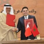 Travaux de la 6e session de la Haute Commission mixte Maroc-Bahreïn : Signature de plusieurs accords et mémorandums d&rsquo;entente