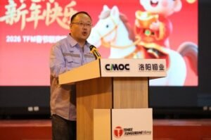 IMG_20260249_134125038