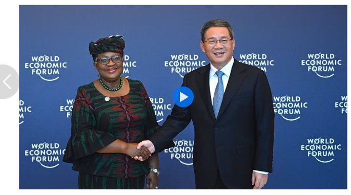 IMG_20260251_233558841