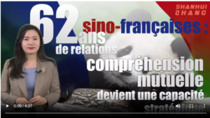 IMG_20260258_174209856