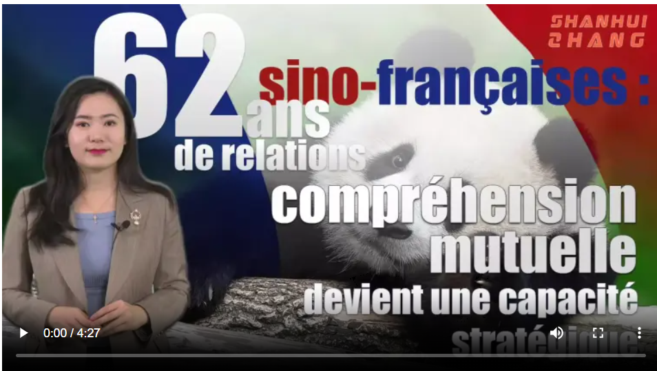 IMG_20260258_174209856