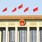 Mise en œuvre du 15ᵉ plan quinquennal de la Chine : la performance de gouvernance, l&rsquo;atout principal