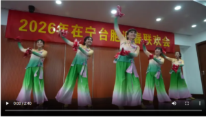 IMG_20260363_094553459