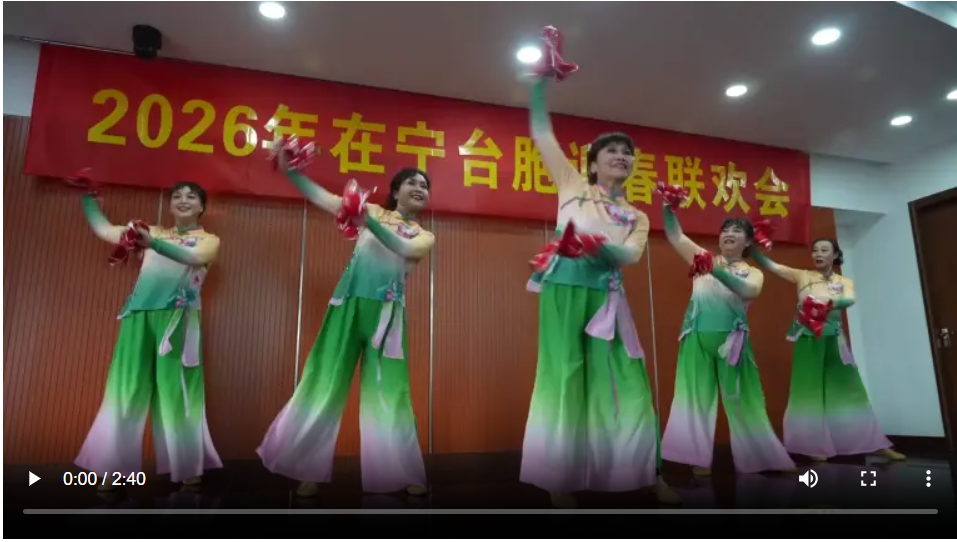 IMG_20260363_094553459