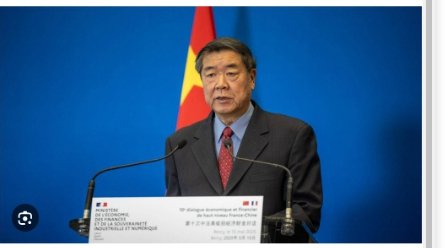 IMG_20260373_42528063