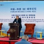 Au forum des médias Chine-Afrique:  Wan Shougao : « Pour l’année 2025, le groupe CNMC a mobilisé 2,674 milliards de dollars d’investissements cumulés »